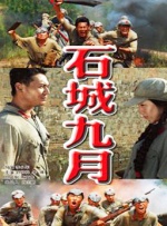 涩涩av
